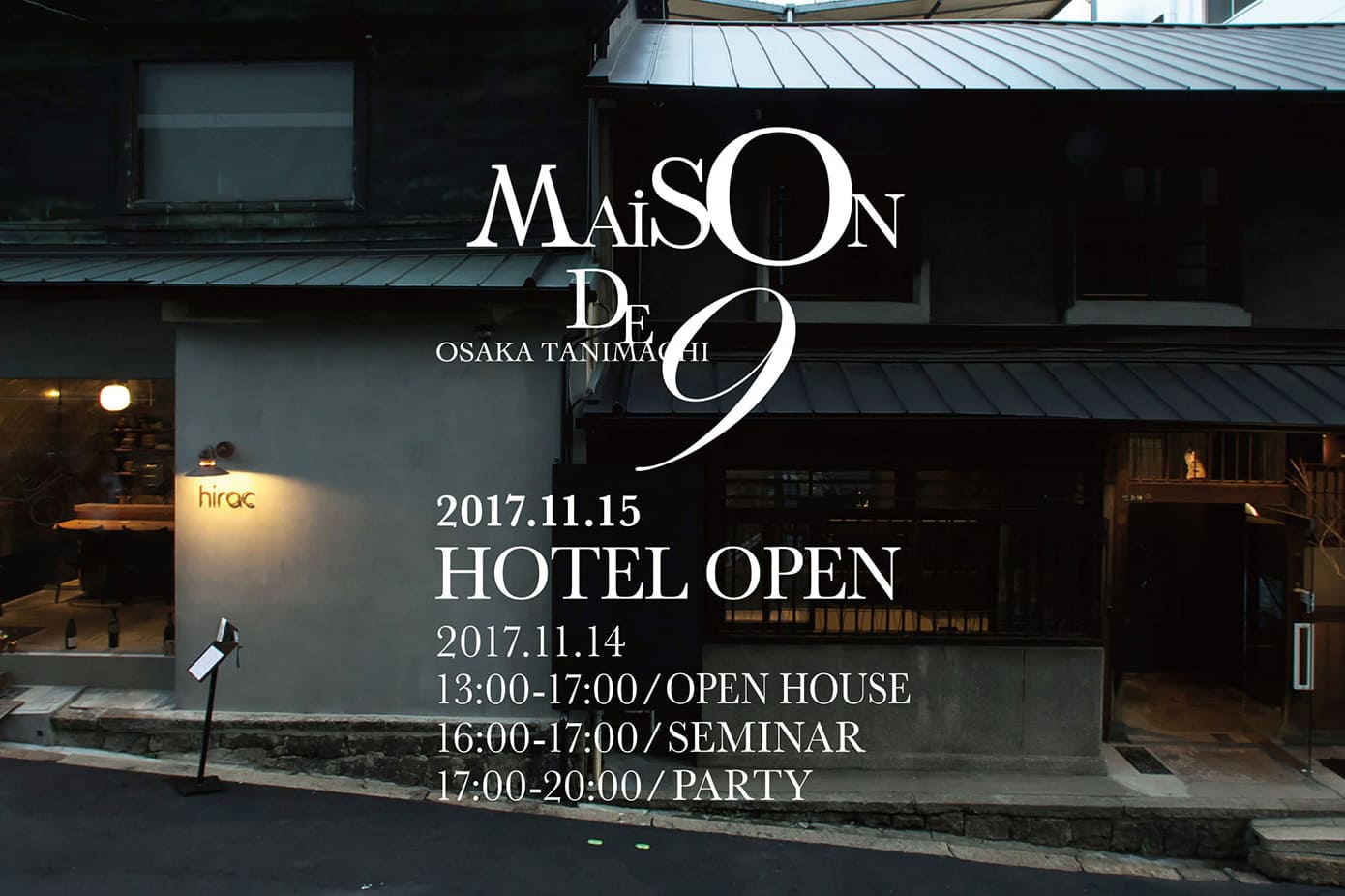 大阪谷町の長屋一軒貸しの家「MAISON DE 9」見学会・セミナー・レセプション