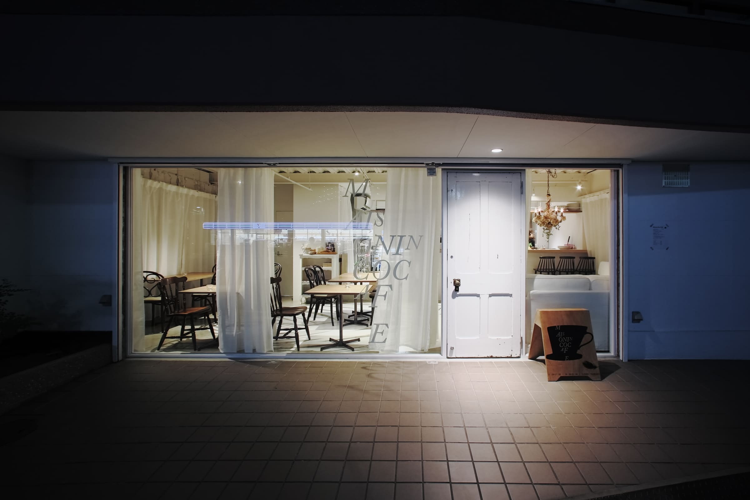 MAISON-INCO-CAFE