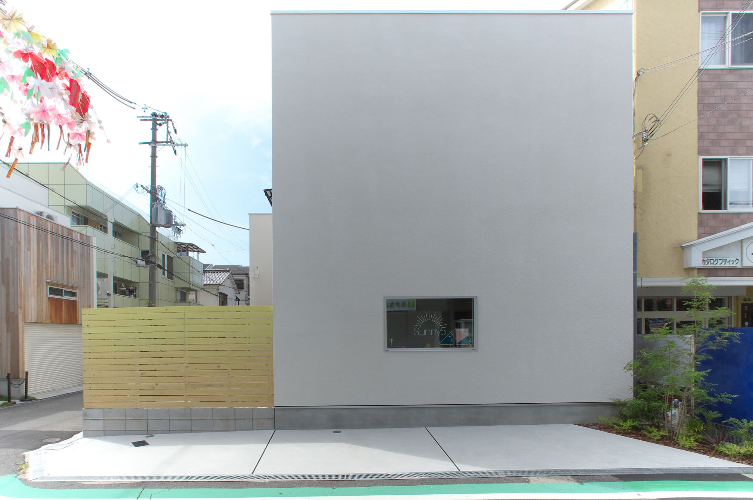 N邸｜注文住宅