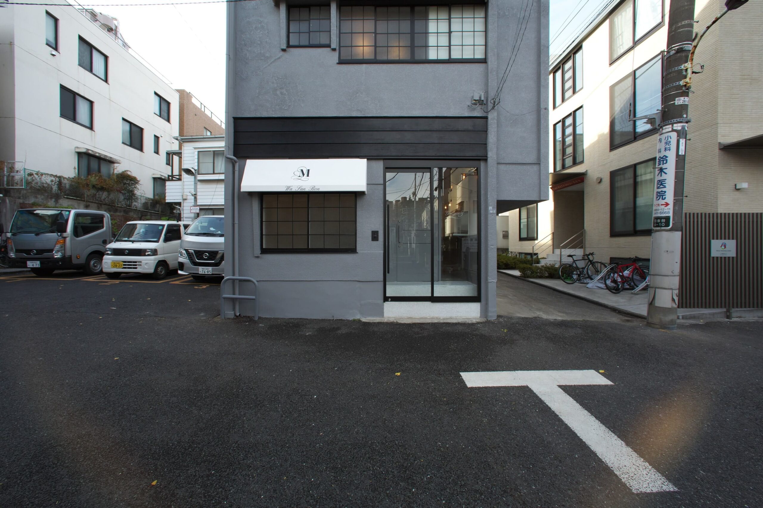 M邸｜戸建てリノベーション