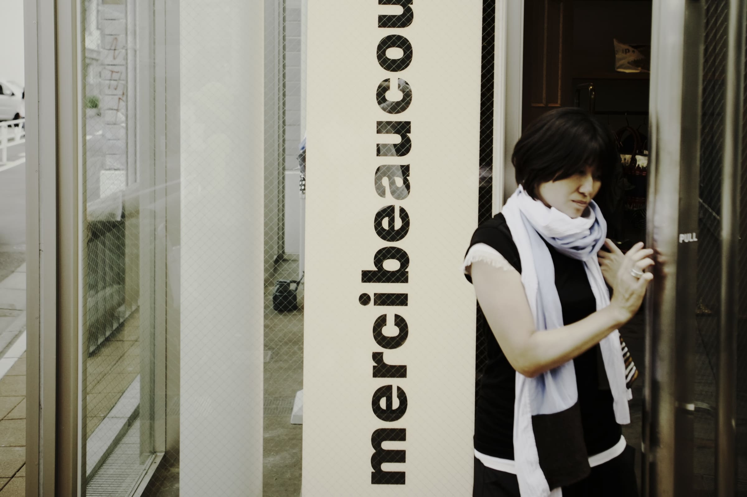mercibeaucoup,代官山店