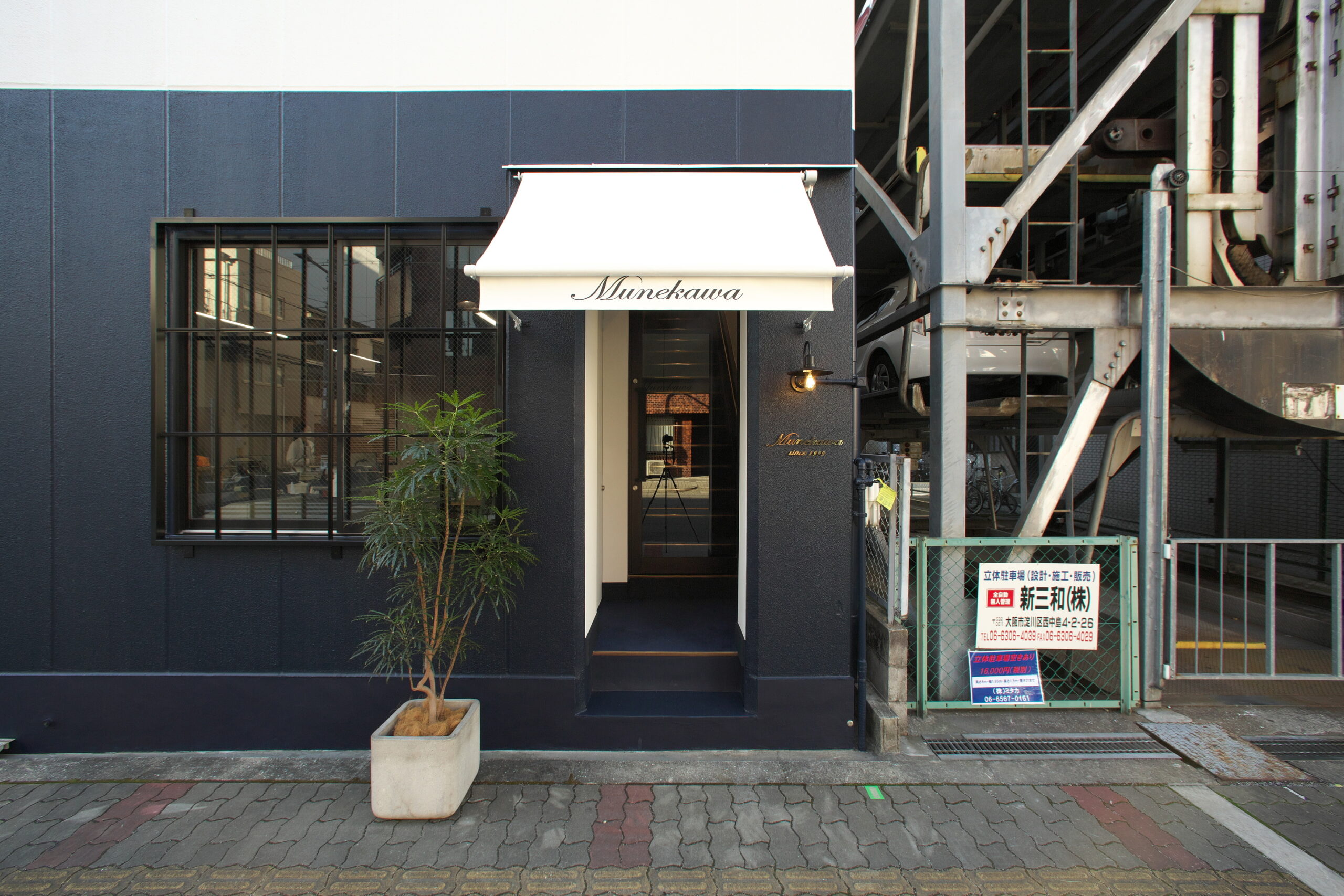 Munekawa